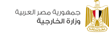 وزارة الخارجية المصرية ترسل طائرة لإعادة مصريين عالقين في كندا.