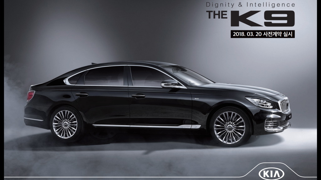 تسريب مواصفات وأسعار كيا K900 الجديدة كلياً 2019 !