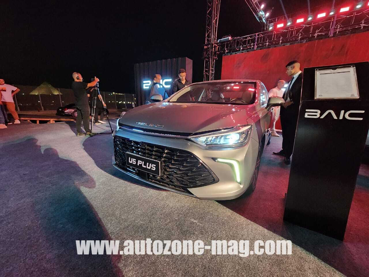 Autozone - اسعار و مواصفات بايك U5 بلس الجديدة في مصر &ndash; بنسخة كهربائية  بالكامل