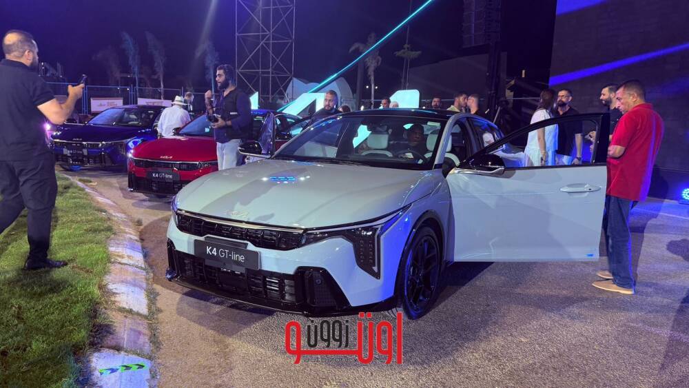اسعار و مواصفات كيا K4 موديل 2026 الجديدة في مصر 