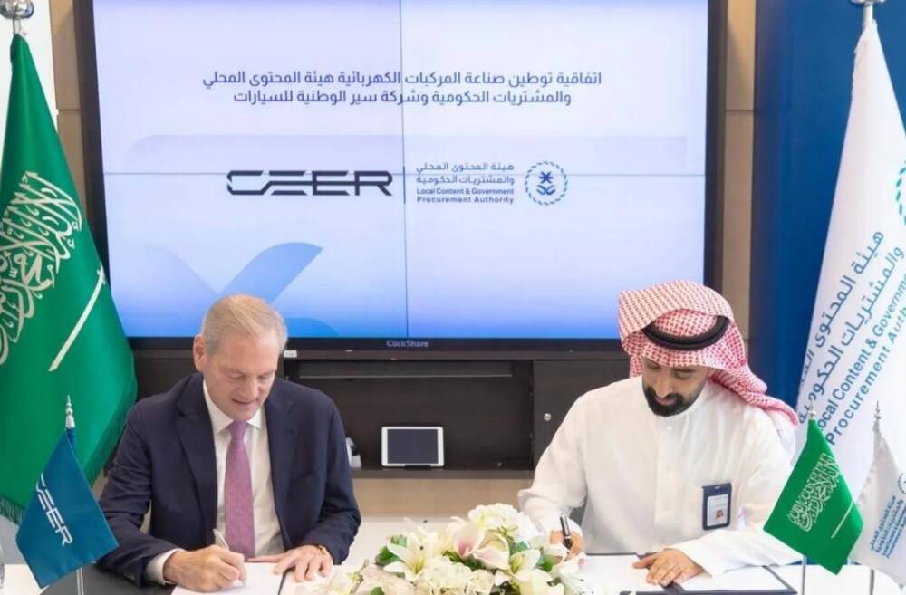  باستثمارات تتجاوز 9.2 مليار ريال - سير تستعد لتصنيع أول سيارة كهربائية سعودية 