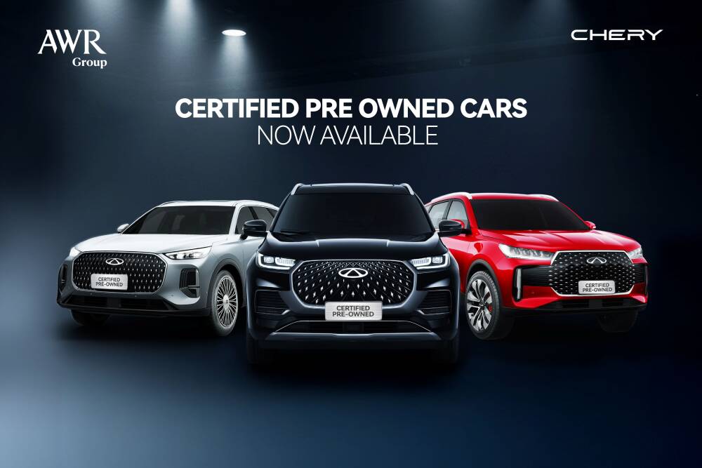 شيري الامارات تطلق برنامج AWR Approved - سيارات مستعملة بضمان وفحص شامل