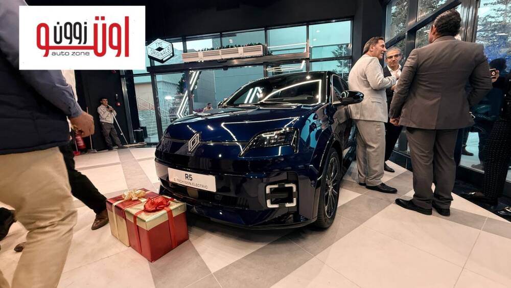 رينو 5 الكهربائية الجديدة في مصر- المواصفات الكاملة