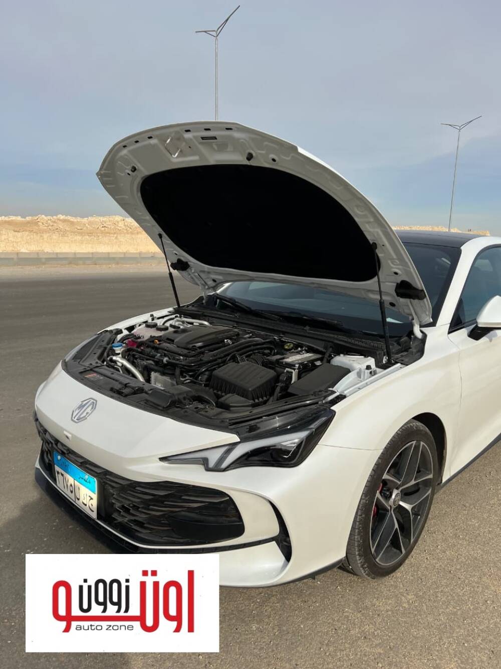 اسعار صيانات ام جي 7 في مصر 