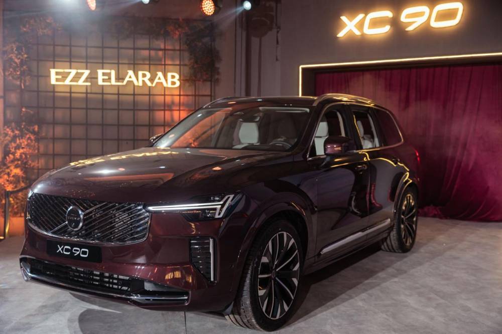 مجموعة عز العرب للسيارات تطلق ڤولڤو XC 90 الجديدة كليًا في مصر