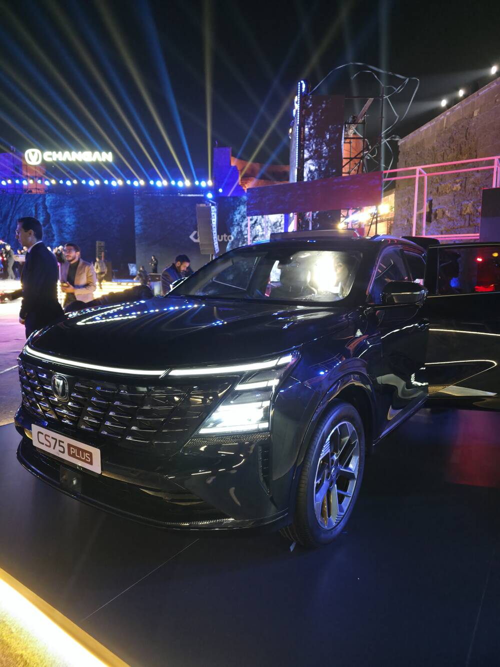 شانجان Cs75 بلس 2026 في مصر - اسعار ومواصفات