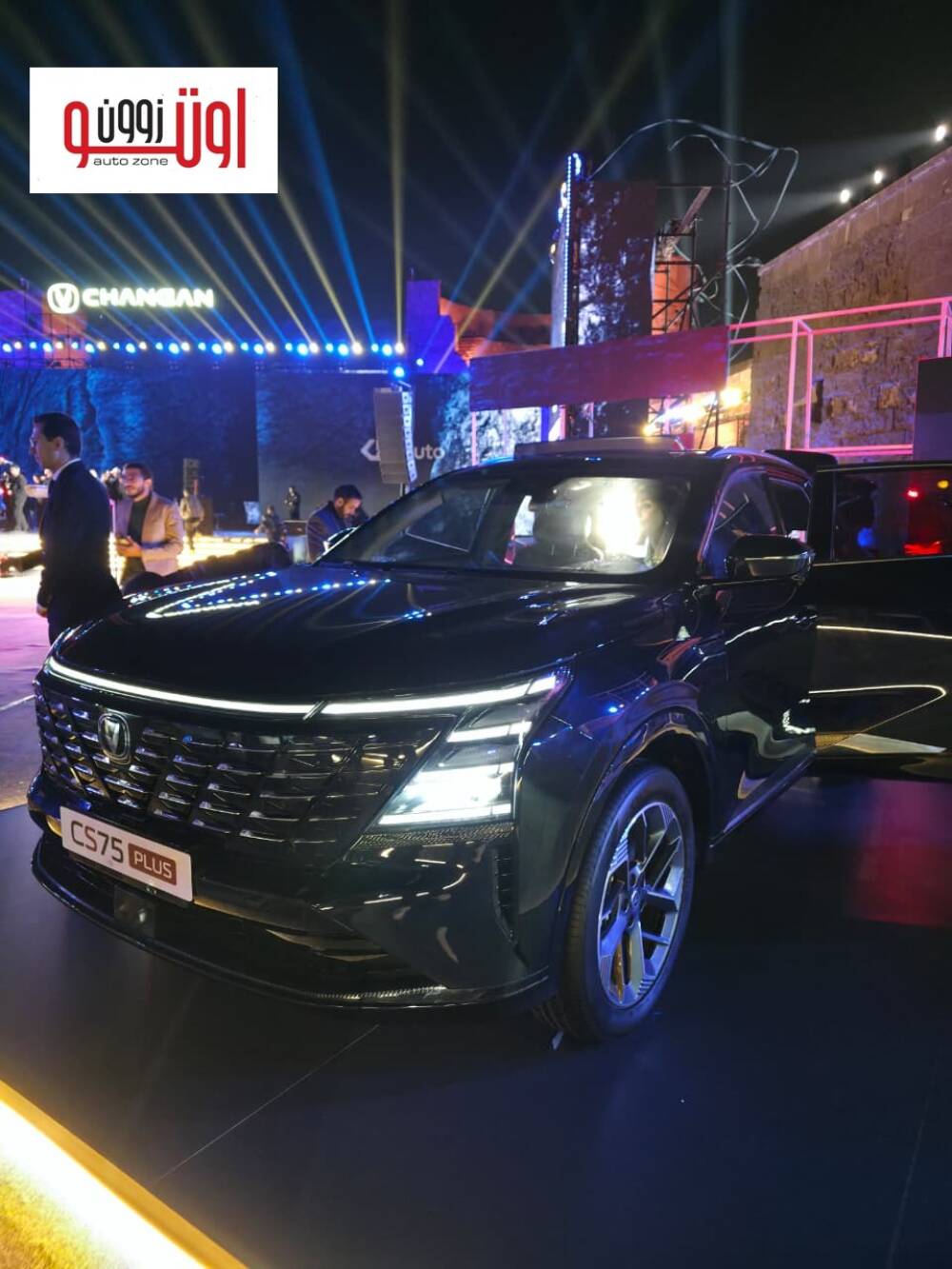 شانجان Cs75 بلس 2026 في مصر - اسعار ومواصفات
