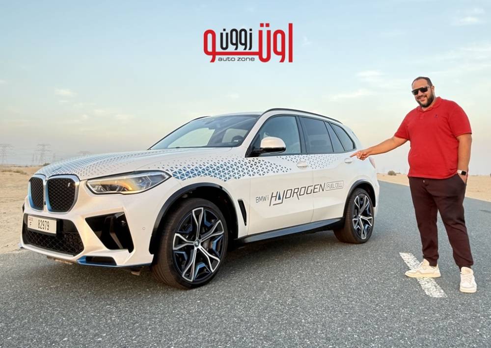 هل السيارات الهيدروجينية هتكون افضل من السيارات الكهربائية التقليدية؟ كل الاجابات ! BMW IX5 Hydrogen