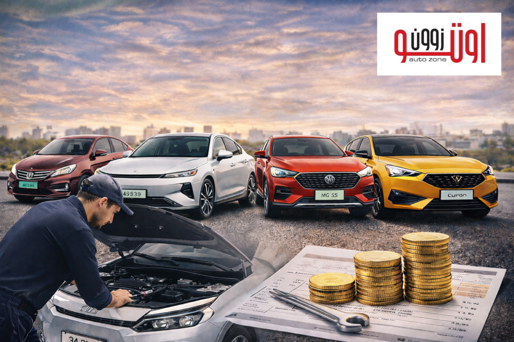 اسعار صيانات السيارات في مصر 2026