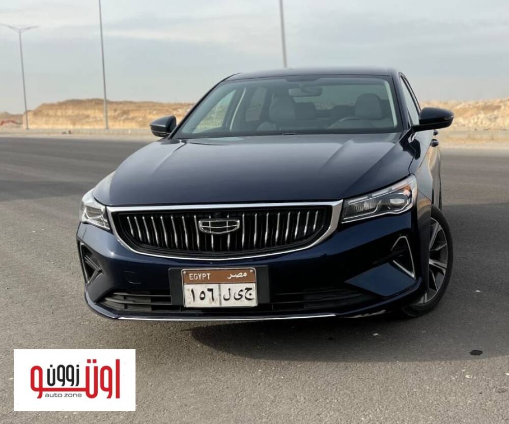 جيلي امجراند 2026 في مصر - اسعار و مواصفات 