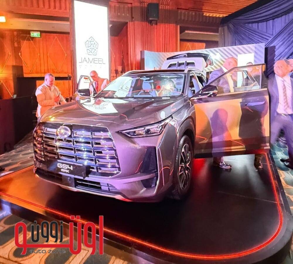 جي اي سي GS4 ماكس 2026 في مصر - اسعار ومواصفات