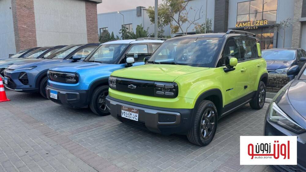 شيفروليه سبارك 2026 الكهربائية في مصر – اسعار ومواصفات