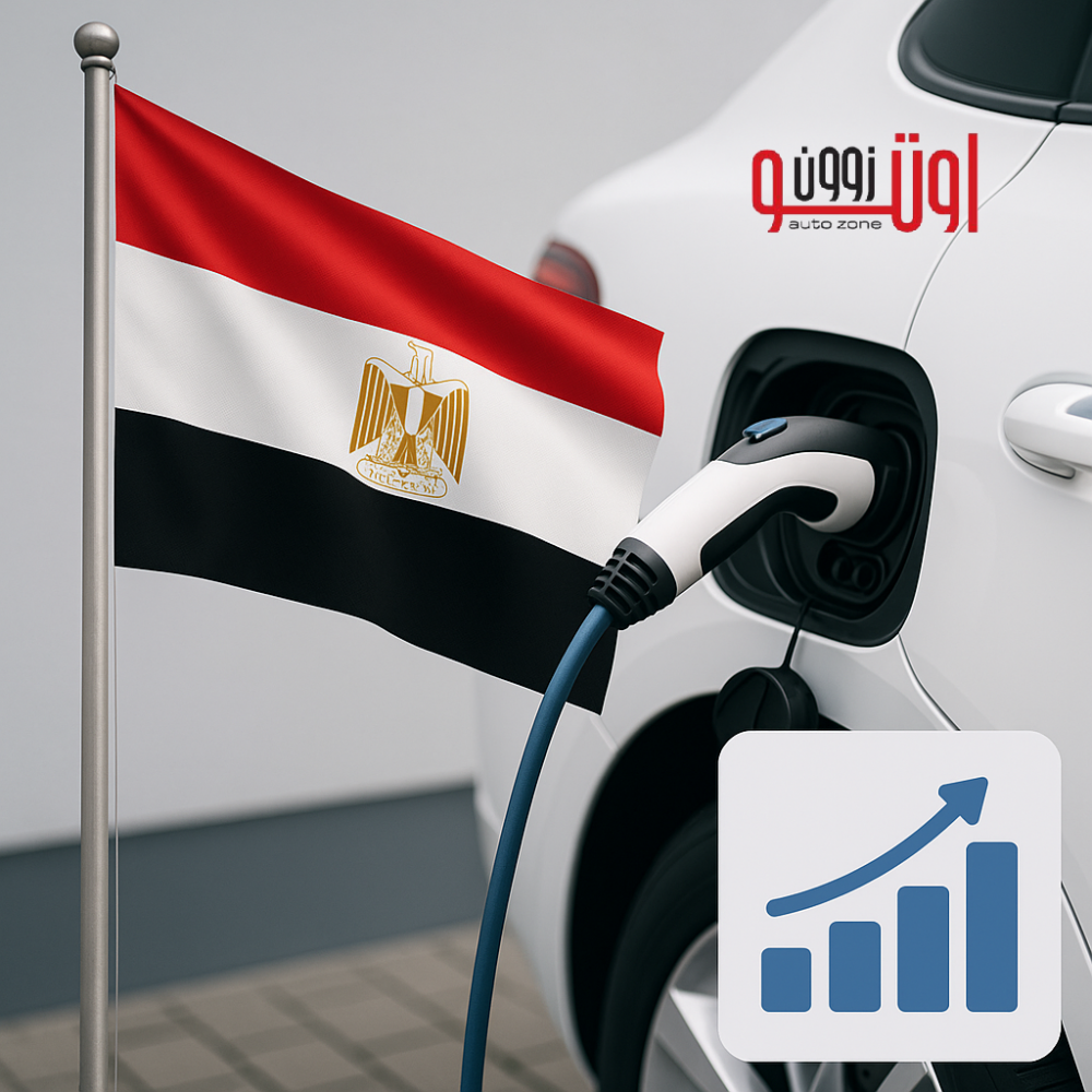 تعرف علي عدد السيارات الكهربائية المرخصة في مصر في النصف الأول من 2025 