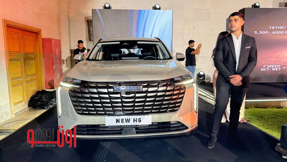 اسعار و مواصفات هافال H6 الفيس ليفت الجديدة في مصر