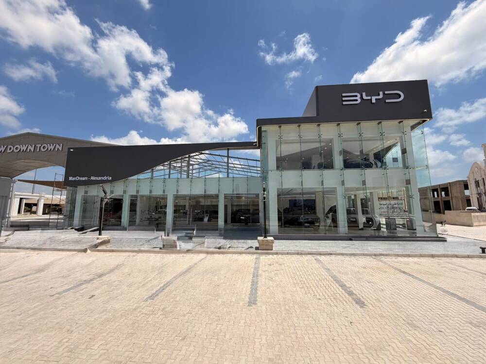 بي واي دي تفتتح مركز تكنولوجي جديد في الإسكندرية 