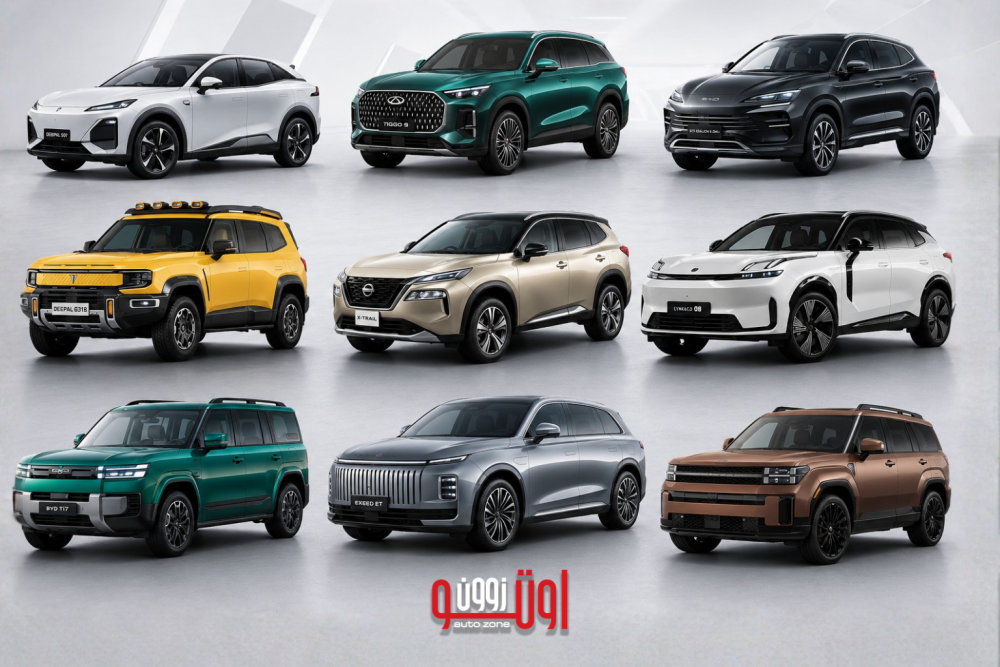 سيارات SUV هجينة من 2 الي 3 مليون جنيه في مصر
