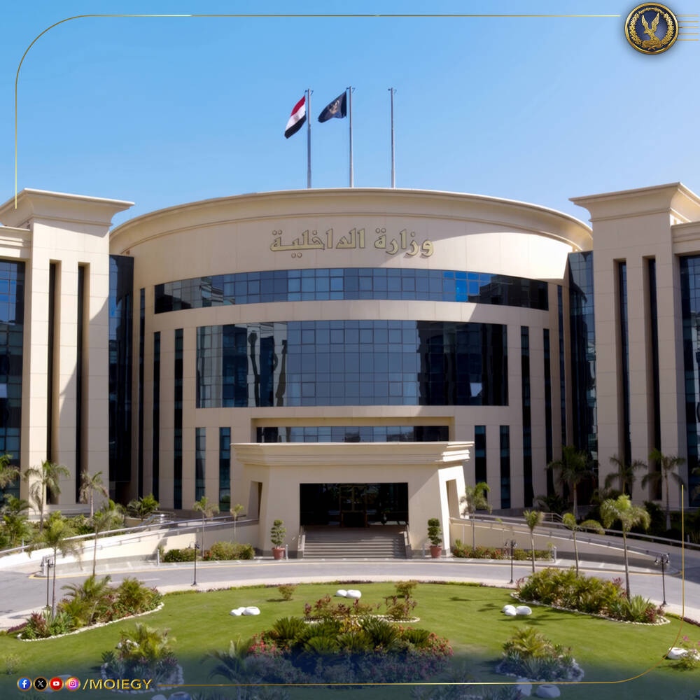 وزارة الداخلية المصرية تكشف حقيقة زيادة رسوم ترخيص السيارات 