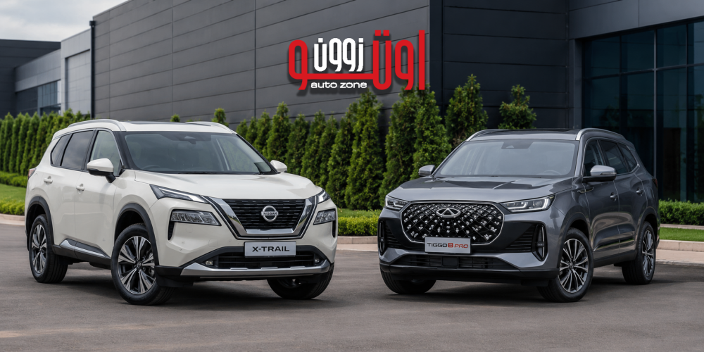 شيري تستعد لتصنيع سياراتها داخل مصنع نيسان في بريطانيا
