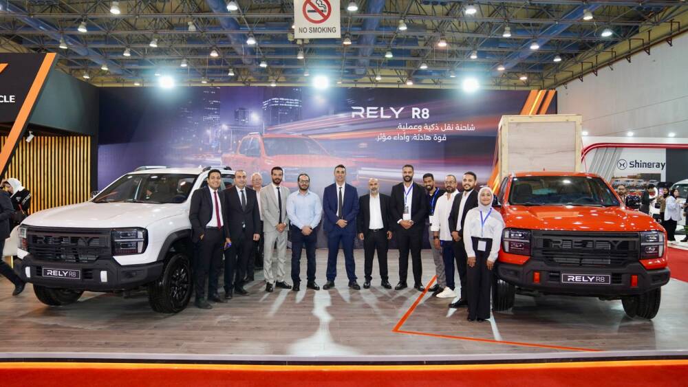 نور الدين الشريف تشارك بسيارة RELY R8 بمعرض الأهرام للنقل 