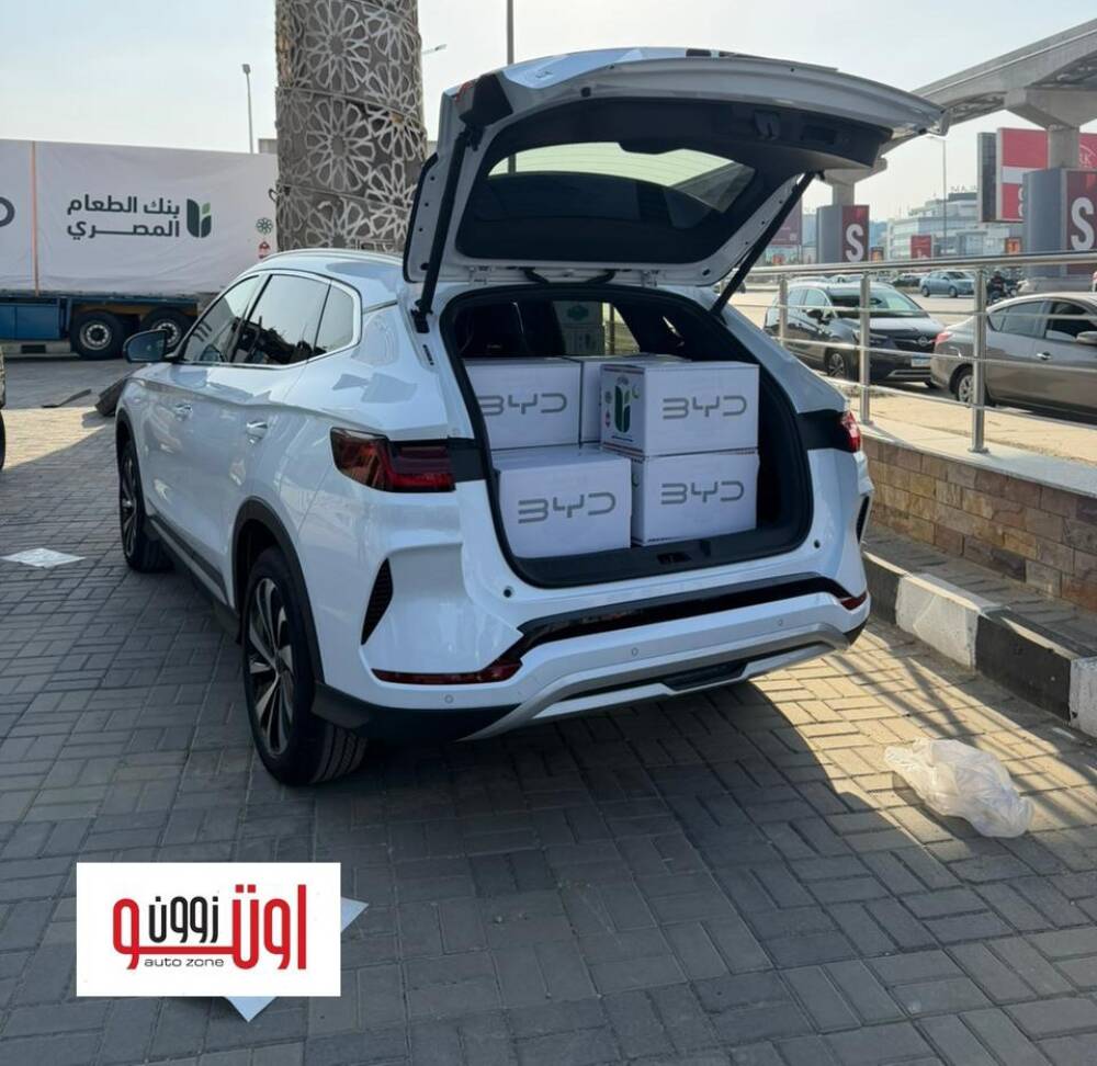 بي واي دي مصر تتعاون مع بنك الطعام المصري لتجهيز كراتين رمضان