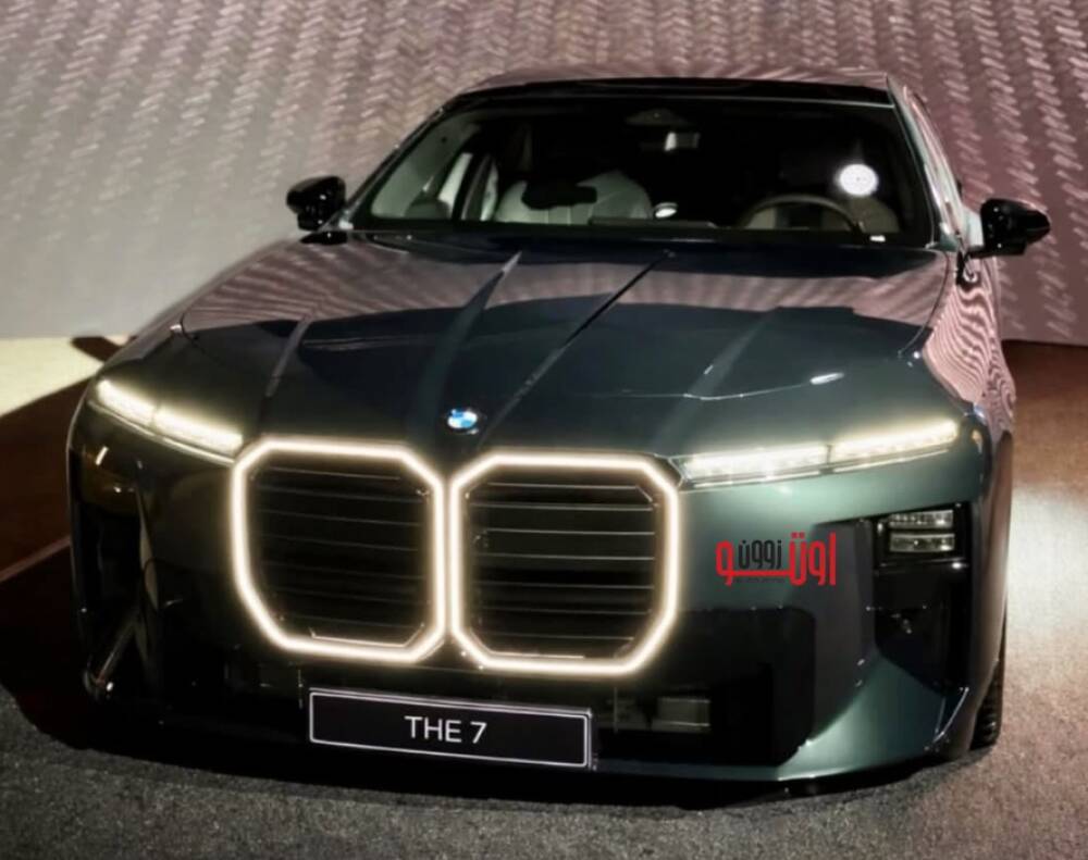 تسريب صور بي ام دبليو الفئة السابعة 2026 الفيس ليفت الجديدة 