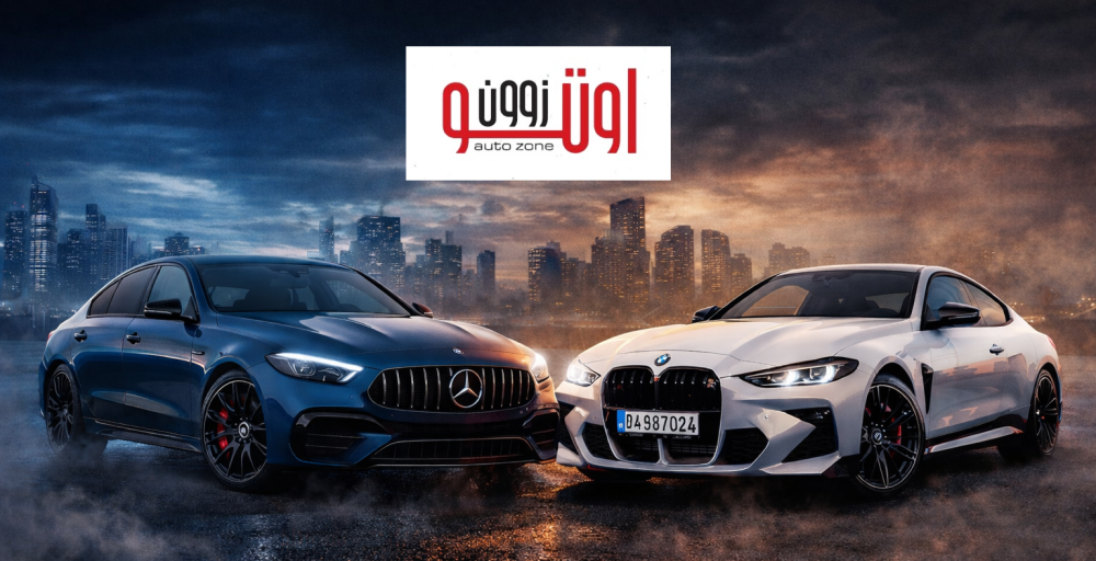 مرسيدس بنز و بي ام دبليو – من تصدر المبيعات في 2025 ؟