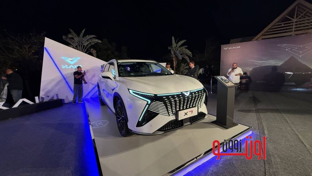 اسعار و مواصفات كايي X7 الجديدة في مصر – بسبعة مقاعد و 197 حصان