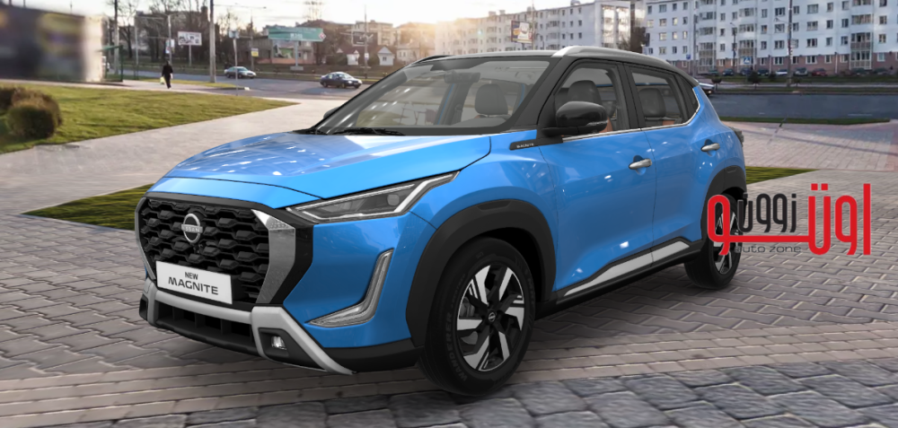 موعد تقديم نيسان ماجنيت في مصر – مجمعة محليا