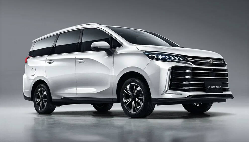 ام جي G50 بلس الجديدة في مصر – MPV عائلية بمحرك 1.5 لتر تربو 