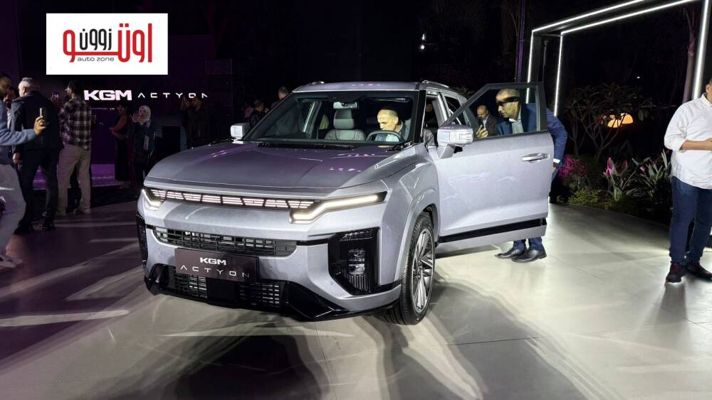 كي جي ام اكتيون 2026 الجديدة في مصر - اسعار ومواصفات 