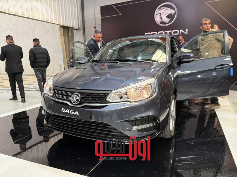 سعر بروتون ساجا 2026 في مصر – بعد تخفيضات 20 الف جنيه