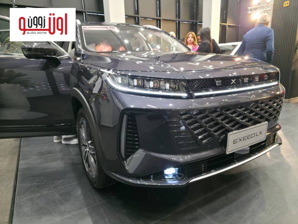 اكسيد RX الجديدة في مصر – اسعار ومواصفات 