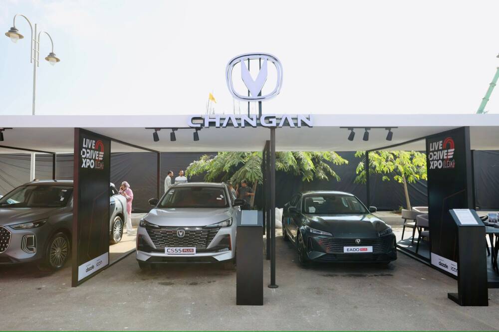 سيارات شانجان تشارك في معرض LDX في مديتني 