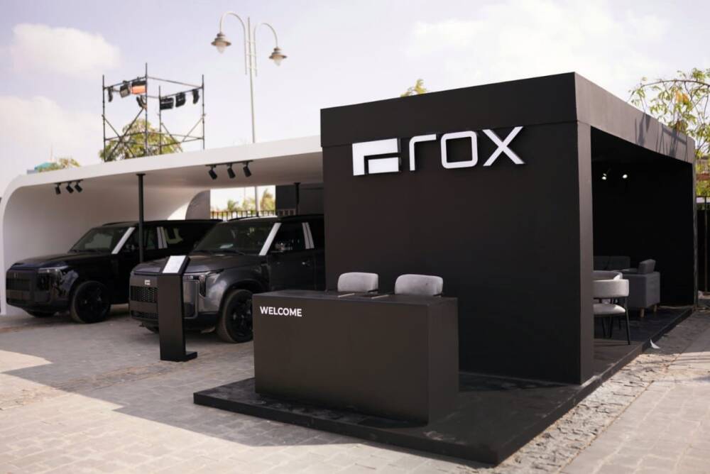 روكس 01 تشارك في معرض LDX – مع تخفيضات 450 الف جنيه 