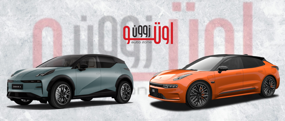 اسعار سيارات زيكر في مصر – بعد تخفيضات 400 الف جنيه 