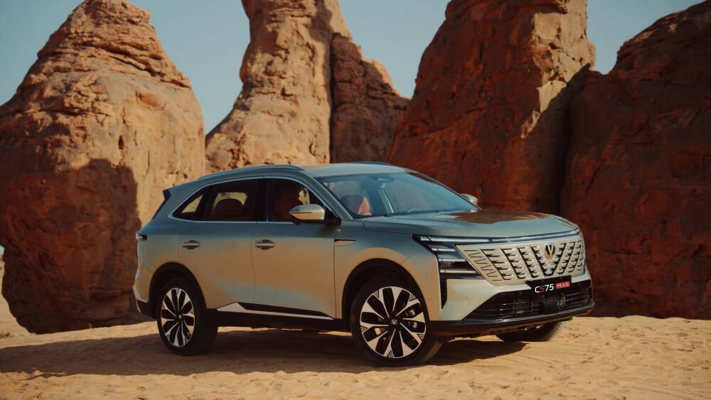 شانجان CS75 بلس 2026 الجديدة في السعودية – اسعار و مواصفات