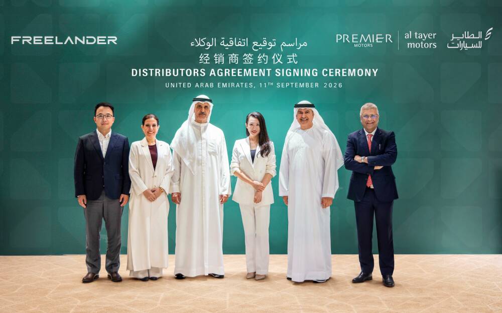 من الإمارات إلى العالم - فريلاندر تدشن حضورها العالمي الأول بالشراكة مع الطاير للسيارات وبريمير موتورز