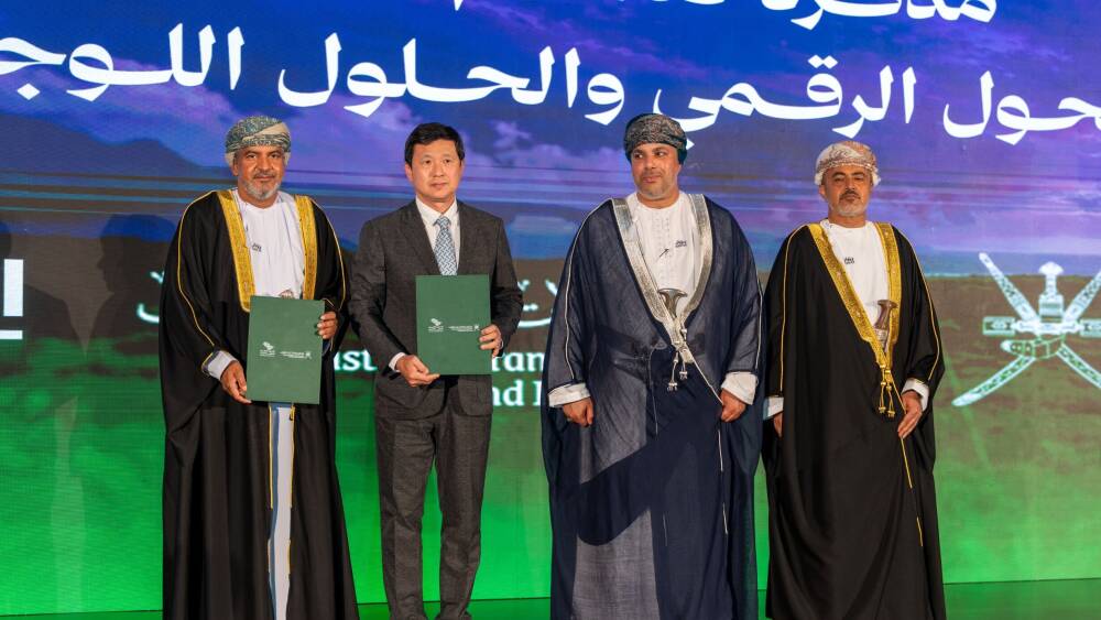 مجموعة هيونداي موتور تتعاون مع عُمان لدعم رؤية عُمان 2040 - لدفع التحول نحو التنقل الأخضر