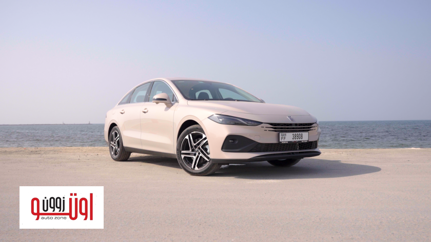 شركة روي الصينية للسيارات - كل ما تريد معرفته Roewe for Cars