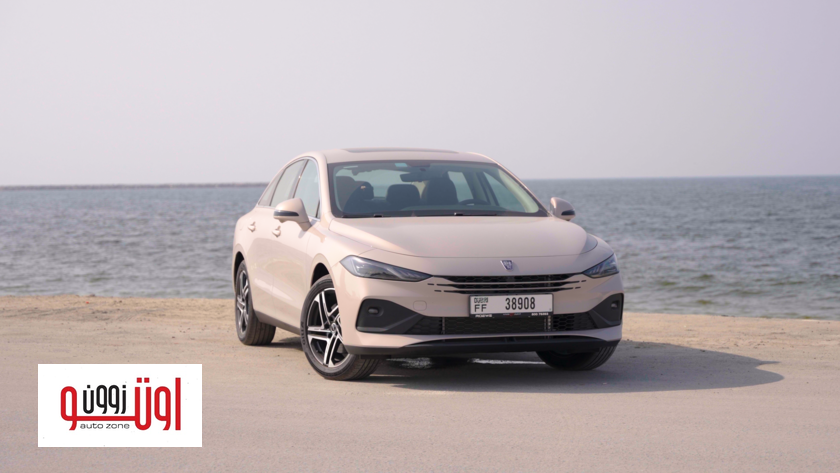 شركة روي الصينية للسيارات - كل ما تريد معرفته Roewe for Cars