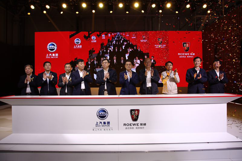 شركة روي الصينية للسيارات - كل ما تريد معرفته Roewe for Cars