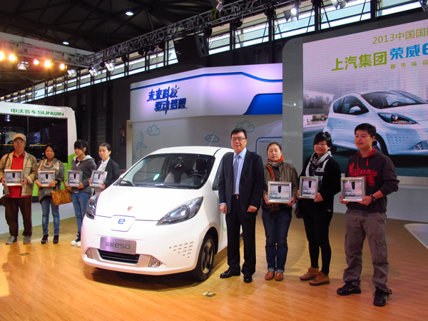 شركة روي الصينية للسيارات - كل ما تريد معرفته Roewe for Cars