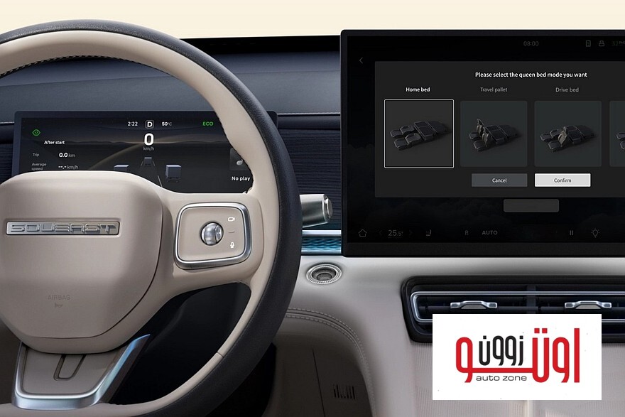 سوايست S08 الجديدة كليا تصل الامارات – و قريبا في مصر