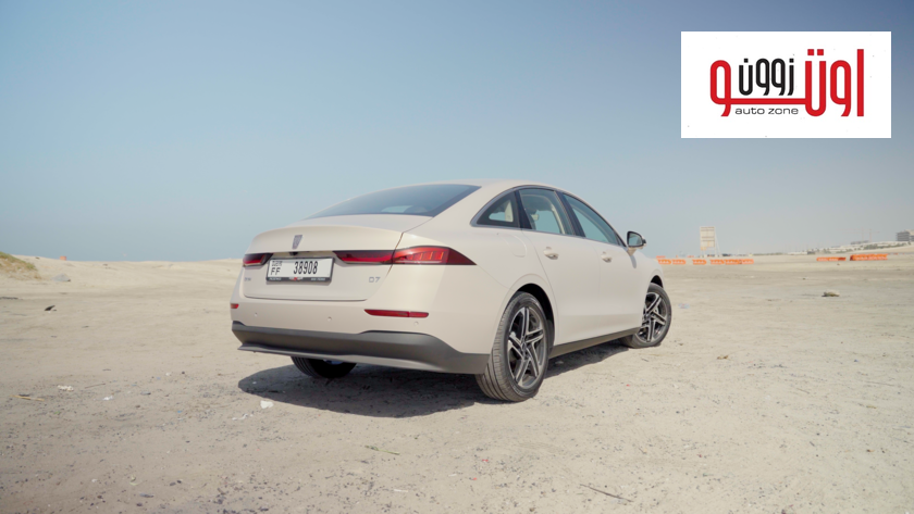 روي  Roewe D7 الجديدة في الامارات – المواصفات الكاملة