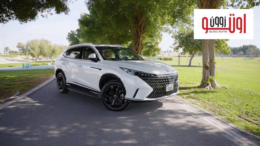 روي Roewe D5X في الامارات – المواصفات الكاملة