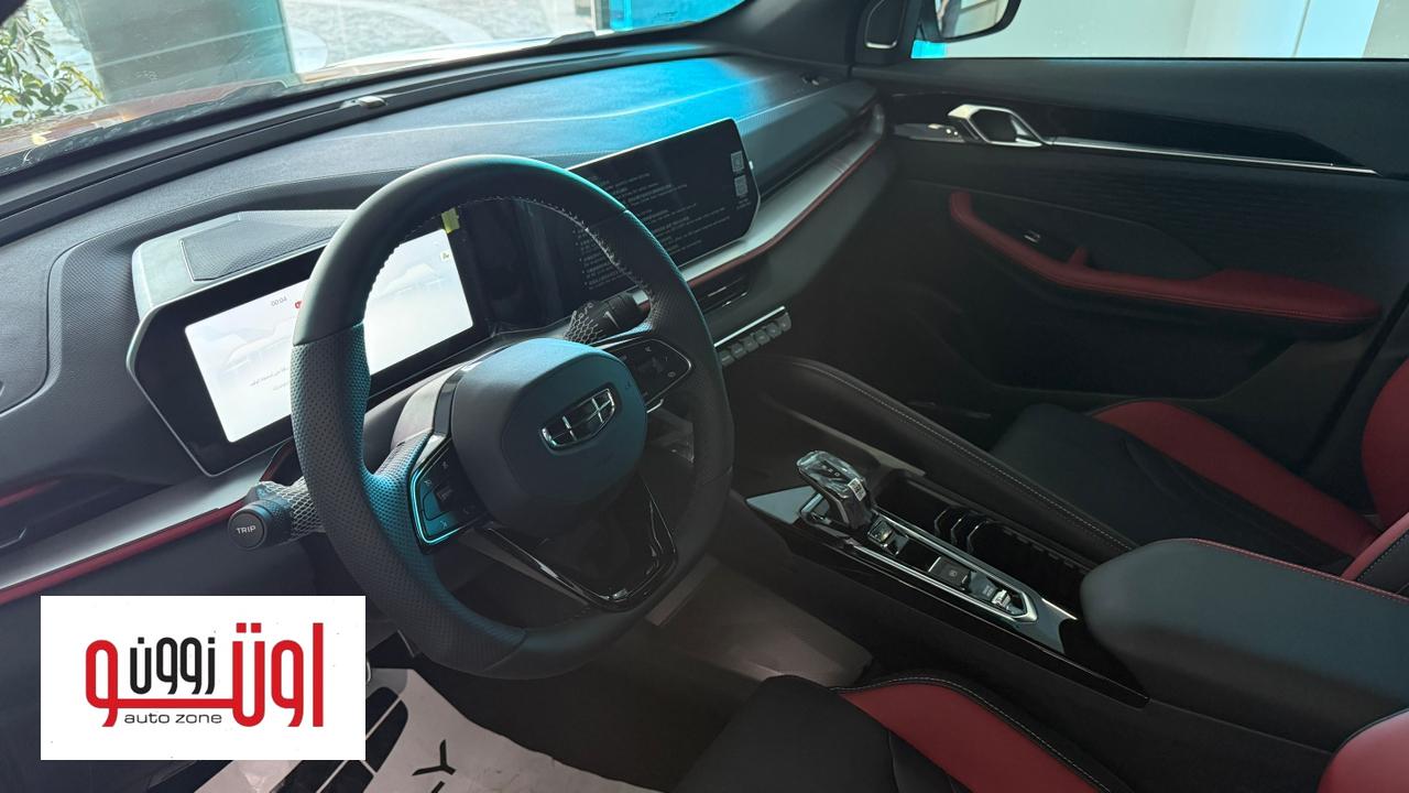 عرض صيانة مجانية علي جيلي كول راي 2026 في مصر – لفترة محدودة