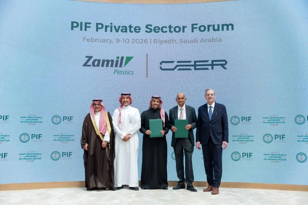 شركة سير CEER السعودية تستثمر 3.7 مليار ريال لتوطين صناعة السيارات الكهربائية 