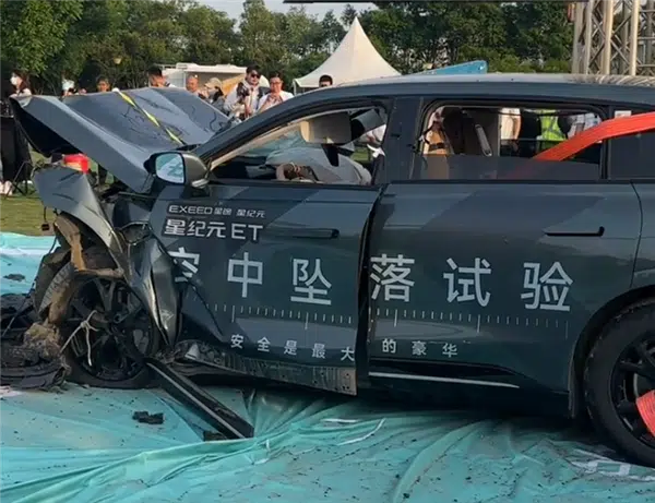 القاء اكسيد ET من الدور الثاني عشر – والنتيجة صادمة!