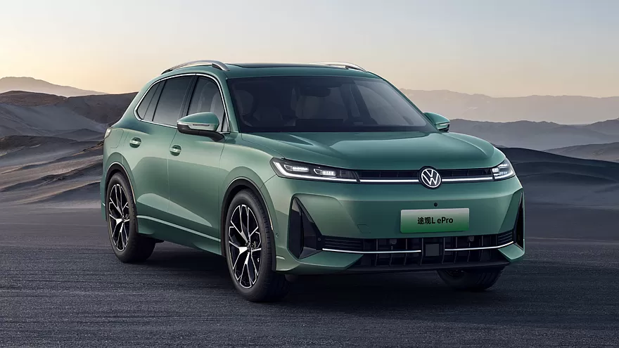 فولكس فاجن تيجوان Le برو الجديدة – هايبرد بمدي 1300 كم