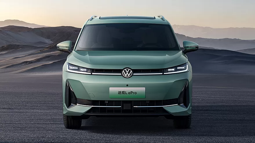 فولكس فاجن تيجوان Le برو الجديدة – هايبرد بمدي 1300 كم